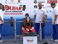 Loida Zabala acaba 4ª en el Mundial de Dubai