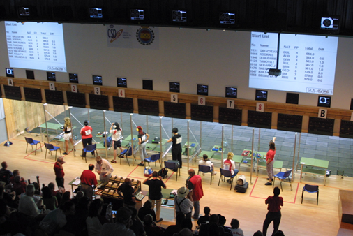 Cear Juan Carlos I Las Gabias Granada tiro deportivo