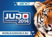 Sigue en directo el Campeonato del Mundo de Judo en Rusia