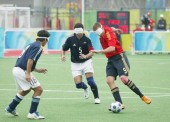 La 'Roja' debuta el 7 de junio en el Mundial de Fútbol Sala para ciegos