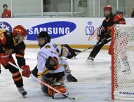 España golea a Islandia en el Mundial de hockey hielo sub 20