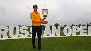 El inglés Lee Slattery ha ganado el torneo. Fuente: Getty Images.