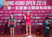Carolina Marín gana el Abierto de Hong Kong