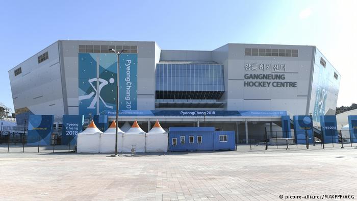 Estadio de Hockey Gangneung.