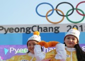 Pyeongchang inaugura los Juegos Olímpicos de Invierno 2018