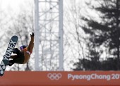 Queralt Castellet, diploma olímpico en halfpipe en PyeongChang