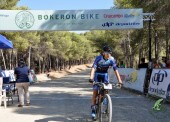 Se abre el plazo de inscripción para la IV Bokerón Bike 2018, Ciudad de Málaga
