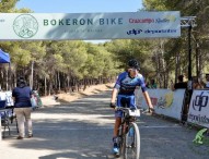 Se abre el plazo de inscripción para la IV Bokerón Bike 2018, Ciudad de Málaga