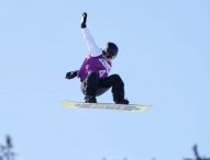 Nora Cornell, a la final de big air en Vuokatti 2022