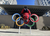 Thibault Magnin y Javier Llisio competirán por primera vez en los JJOO de Beijing 2022