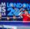 España cae en primera ronda del cuadro final en Londres