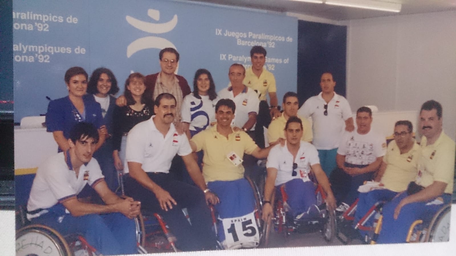 Eloy Guerrero, segundo por la derecha, con la selección en Barcelona 92.