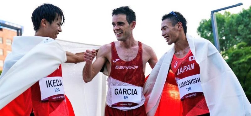 Diego García. Fuente: Tokyo2020