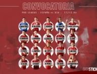 Las Redsticks ya tienen lista de convocadas para medirse a USA