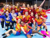 Boadilla del Monte, sede para el Torneo Internacional de España 2021 de balonmano femenino