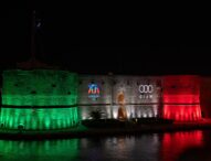 Taranto 2026: el calendario de todos los españoles en los Juegos Mediterráneos