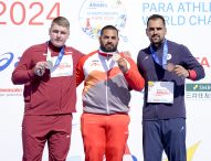 Kim López y Yassine Ouhdadi, campeones del mundo