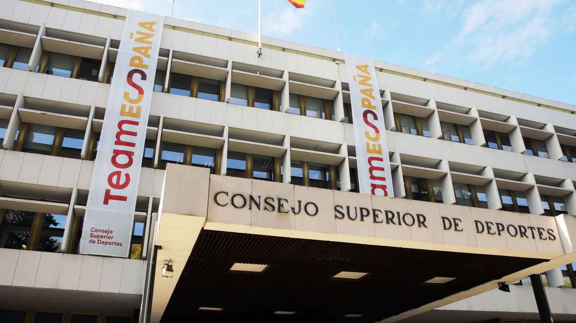 Fachada CSD. Fuente: CSD